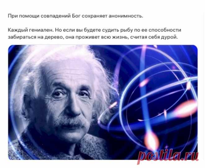 Выпуск №6334 - выпуск анекдотов сайта вокруг смеха