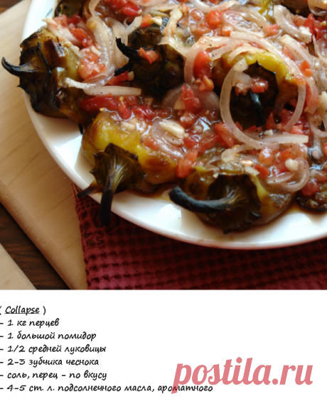 Блог настоящей тёщи