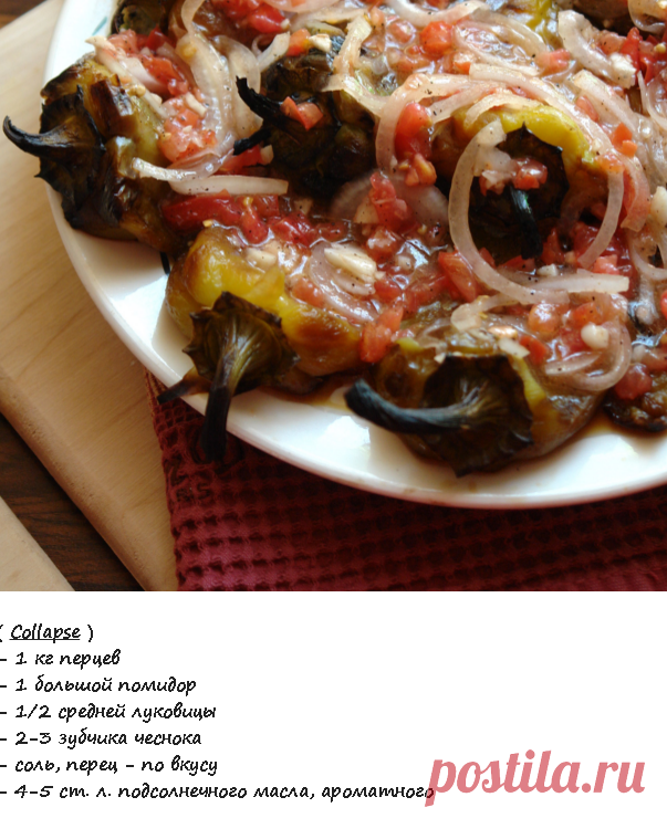 Блог настоящей тёщи