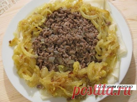 ХИНГАЛ  Азербайджанская кухня. Xingal. Azərbaycan mətbəxi