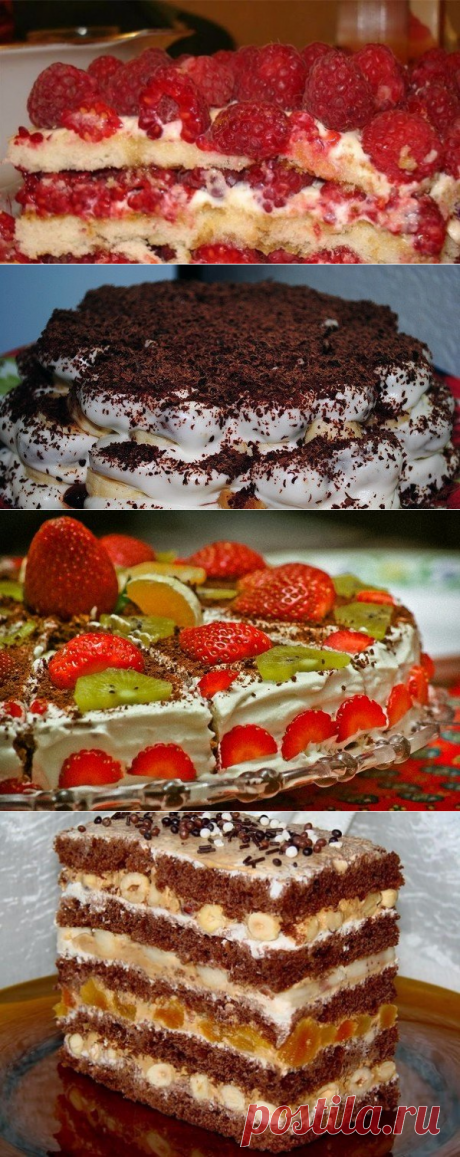 ОЧЕНЬ ВКУСНЫЕ ДОМАШНИЕ ТОРТИКИ