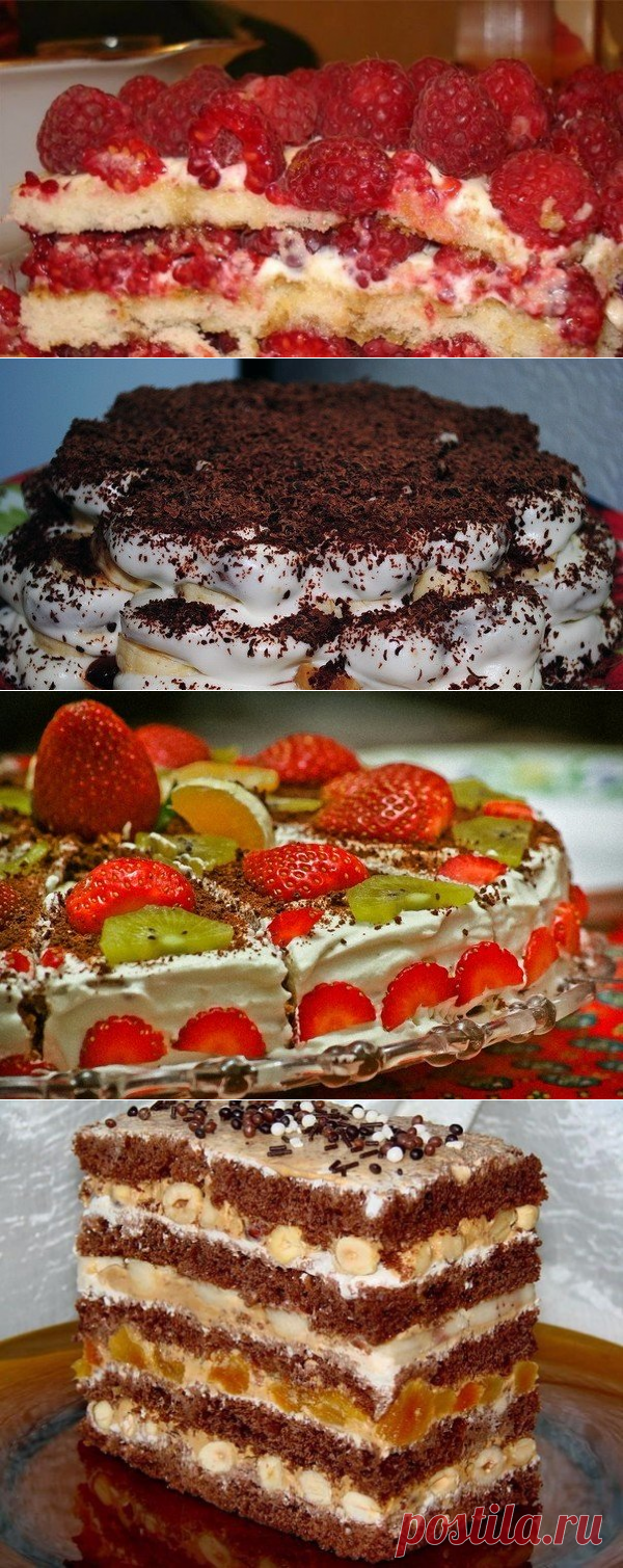 ОЧЕНЬ ВКУСНЫЕ ДОМАШНИЕ ТОРТИКИ