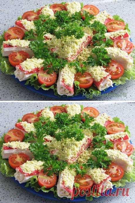 КРАБОВЫЕ ПАЛОЧКИ «Очаровашки» — Сад Заготовка
