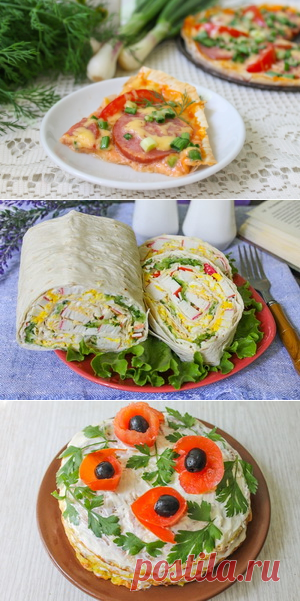 Эконом пицца на лаваше - быстро и очень вкусно!