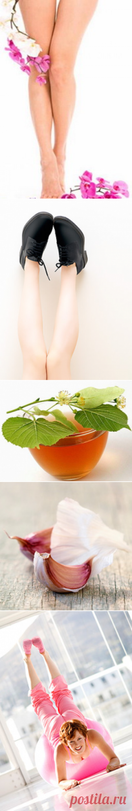 Что делать, если отекают ноги? — Всегда в форме!