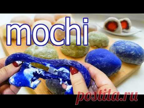 Как приготовить МОЧИ (МОТИ) дома? Японские пирожные Mochi