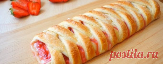 Как приготовить пирог-косичку с клубникой