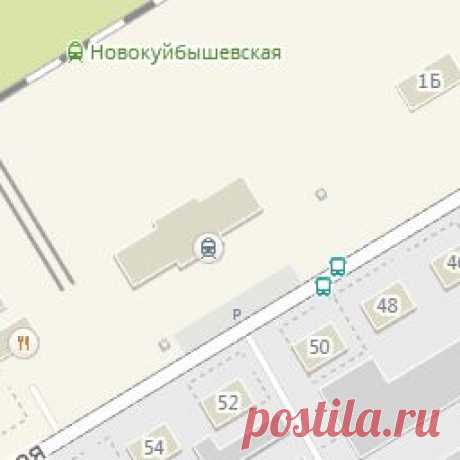 Железнодорожный вокзал, г. Новокуйбышевск, г. Новокуйбышевск — 2ГИС