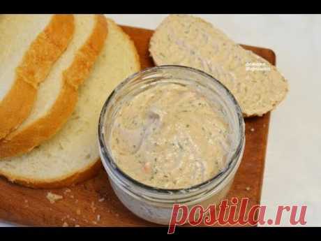 САМОЕ ВКУСНОЕ РЫБНОЕ МАСЛО ЗА МИНУТУ