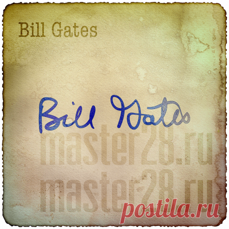 Автографы знаменитостей - автограф Bill Gates