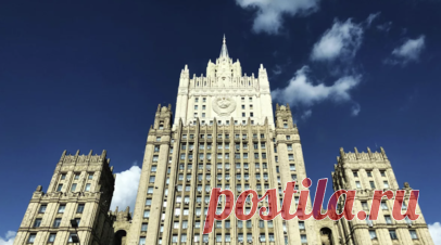 МИД России назвал беспрецедентным случаем аннулирование визы Марии Захаровой. МИД России назвал беспрецедентным случаем аннулирование визы официального представителя внешнеполитического ведомства Марии Захаровой, которая должна была присутствовать на 31-м заседании Совета министров иностранных дел (СМИД) ОБСЕ 5—6 декабря в Валлетте (Республика Мальта). Читать далее