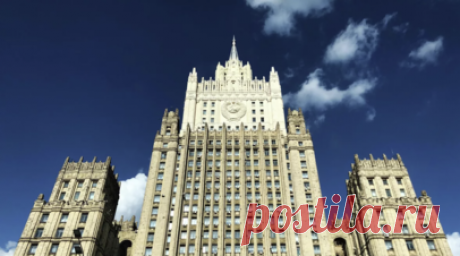 МИД России назвал беспрецедентным случаем аннулирование визы Марии Захаровой. МИД России назвал беспрецедентным случаем аннулирование визы официального представителя внешнеполитического ведомства Марии Захаровой, которая должна была присутствовать на 31-м заседании Совета министров иностранных дел (СМИД) ОБСЕ 5—6 декабря в Валлетте (Республика Мальта). Читать далее