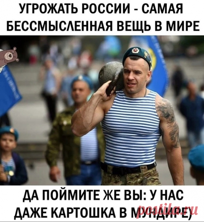 .