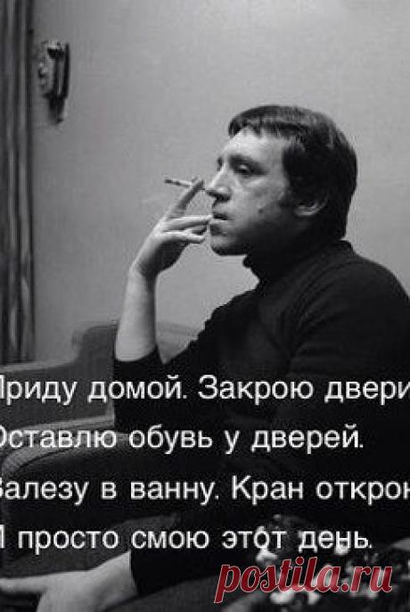 Хорошо сказал....