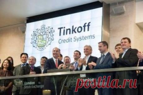 Акции Тинькофф и новые достижения банка - эффективность работы