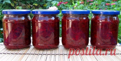 Вкуснейшая борщевая заправка на зиму Очень удобно зимой — баночку маленькую открыл — и борщик за полчаса готов! Можно без мяса, можно на бульоне, можно на тушенке — вообще минутное дело! Ингредиенты: свекла...