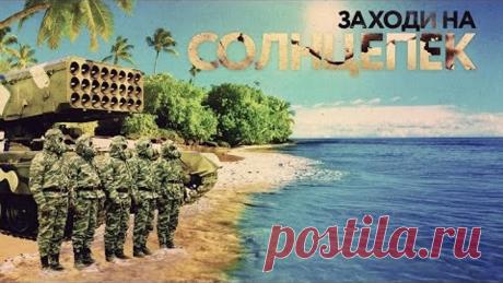 (33) Одноклассники