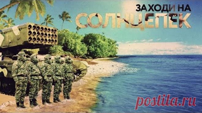 (33) Одноклассники