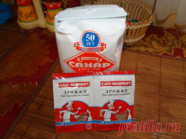 Дрожжевая подкормка для овощей