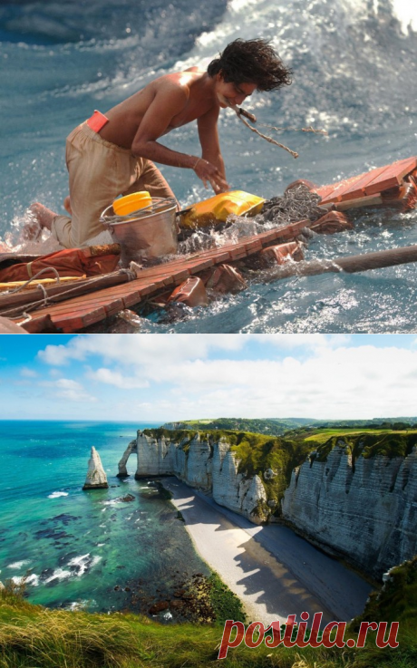 Высказывая и афоризмы про жизнь