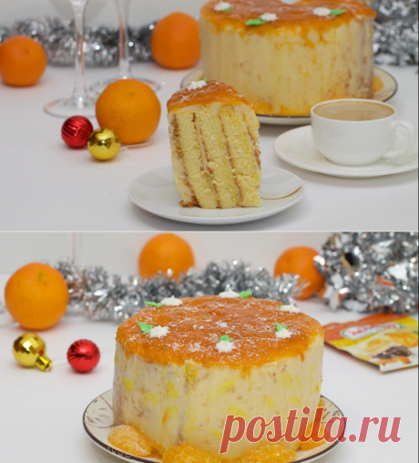 Торт-рулет с цитрусовой ноткой.