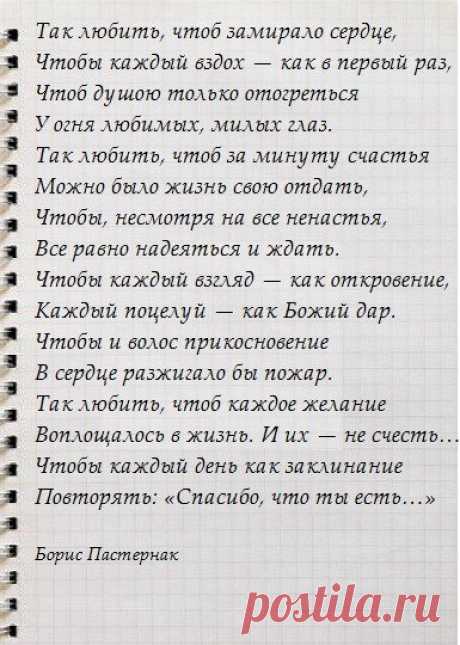 Альбина Гурьева