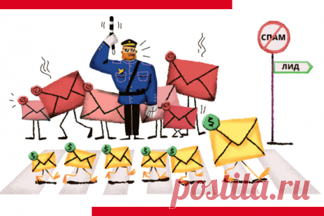 Кейс Callibri: как увеличить количество заявок в три раза с помощью email трекинга
