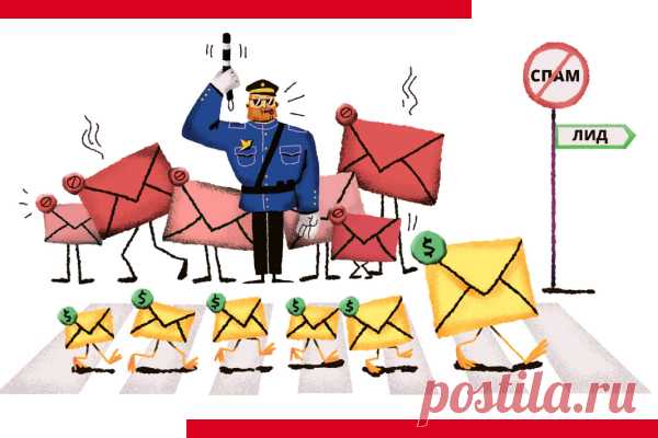 Кейс Callibri: как увеличить количество заявок в три раза с помощью email трекинга