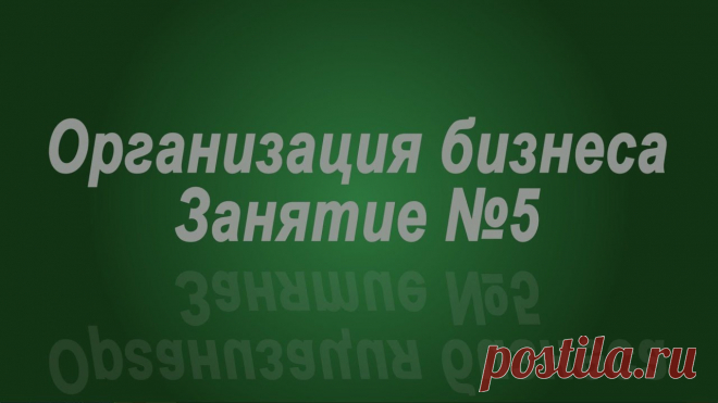 60 банковских дней это Портал о законах и правах граждан Российской Федерации. Как защититься и не дать себя обмануть.