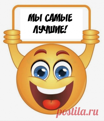 Выпуск №6608 - выпуск анекдотов сайта вокруг смеха