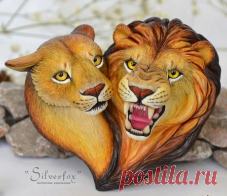 Брошь &quot;Львы&quot; в виде сердца от @anna_silverfox