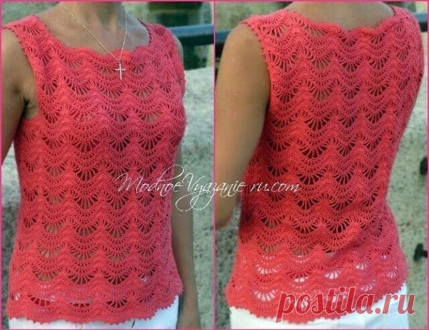 Коралловый топ связанный крючком узором зигзаг 
Потрясающе красивый топ связанный крючком простым, но эффектным узором зигзаг. В коралловом цвете он смотрится особенно шикарно .Связан он по мотивам китайского журнала по вязанию крючком мастерицей  Juliet73  из Осинки.

Описание вязания топика:

Материалы:
200 г. пряжи Coco Vita Cotton (100% мерсеризованный хлопок, 50 г. / 240 м.) – крючок № 2 и № 1,5.

Спинка:

крючком № 2, набрать 152 воздушные петли.
Вязать узором по схе...