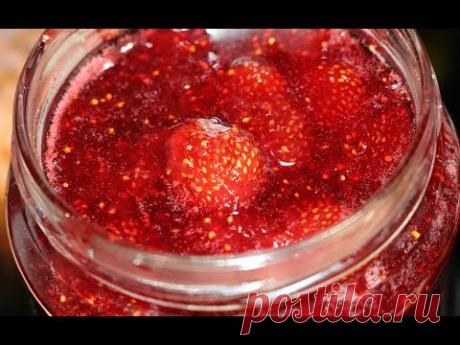Варенье из клубники за 10 минут! Быстро, Просто!