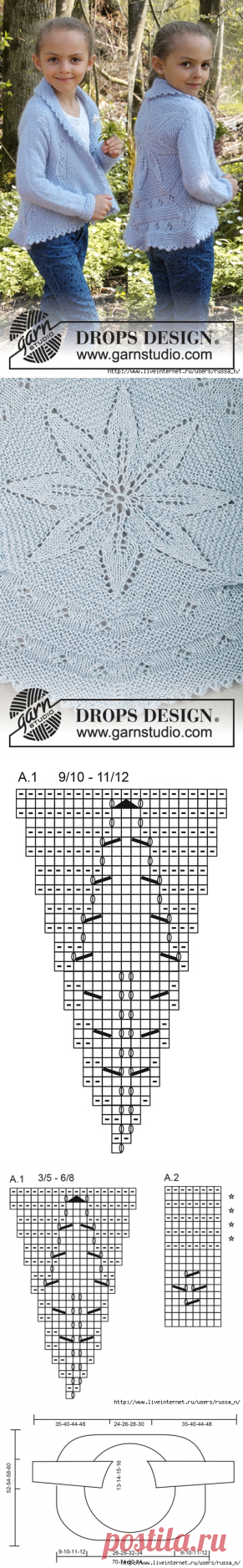 ЖАКЕТ СПИЦАМИ "Alvina" ДЛЯ ДЕВОЧКИ by DROPS Design