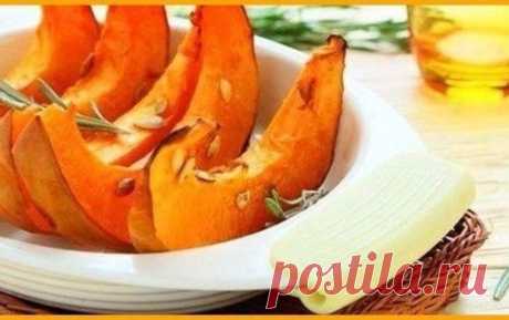 Этот овощ чистит печень,как губка!