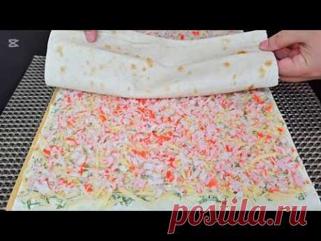 КОРОЛЕВСКАЯ ЗАКУСКА!🔥Беру крабовые палочки и лаваш! Век живи - век учись!Этот рецепт придумал гений!