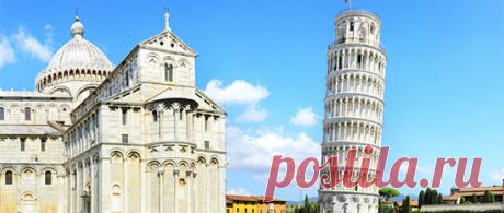 Не только Пиза. Кривые здания со всего мира - AllTravels.com.ua
