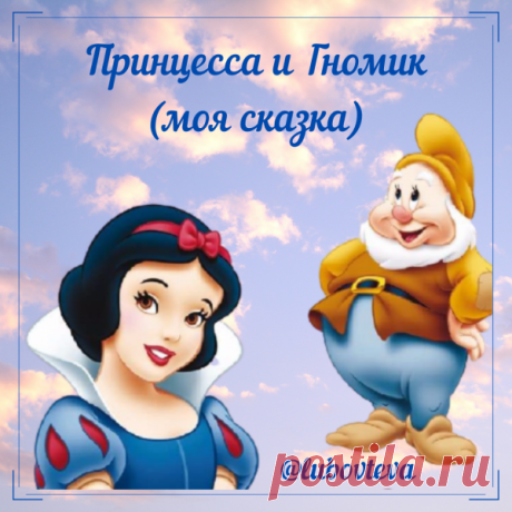 МЛМ лидер Любовь Терехова, МЛМ компания MLM Community
