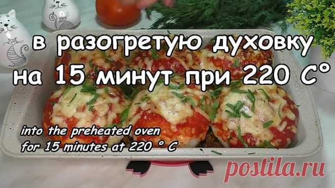 Приготовила на УЖИН бомбочки, ещё и на ОБЕД хватило!