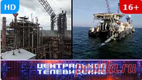 Центральное телевидение с А.Янкиной и В.Такменевым_ 18-09-21.1.Кабул.2.Covid-19.3.Секреты Пентагона.4.Тайны Н.Королевой.(б.рекл) 5.Война в Чечне.
6.История России.7.Н.Вавилов "Происхождение жизни" 8.М.Волошин "Избранное" 9.А.Беляев "Голова профессора Доуэля" 10.Э.Кроткий "Одолень-трава" с Л.Гурвичем 11.Н.И.Вавиловы "В поисках эликсира бессмертия" 12.Ж.-Д.Рюрикович-Родословная Рюриковичей.Генеалогические исследования.Серия 1. 13.Н.Макиавелли - Государь 14.С.Т.Аксаков - Сочинения 15.А.Шманкевич …