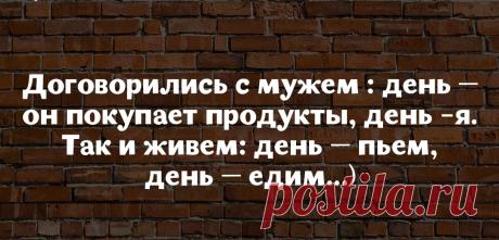 18 высказываний от мудрых женщин с юмором