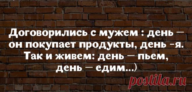 18 высказываний от мудрых женщин с юмором