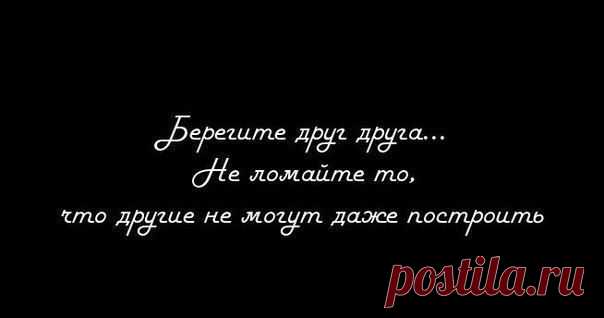 Мой Мир@Mail.Ru