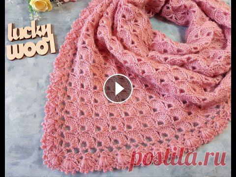 Бактус (шаль) "Джулия" крючком....
