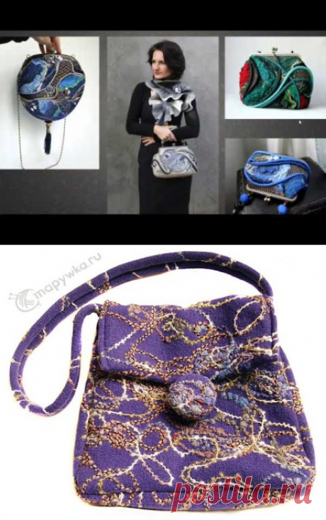 Поиск на Постиле: валяные сумки