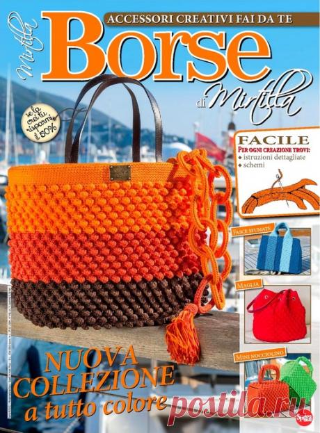 Revistas ITALIANAS | Artigos na rubrica revistas ITALIANAS | Diário de Natalia Grevtseva: LiveInternet - Serviço de diário online russo