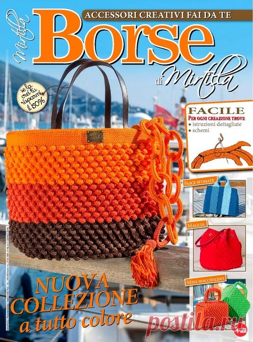 Revistas ITALIANAS | Artigos na rubrica revistas ITALIANAS | Diário de Natalia Grevtseva: LiveInternet - Serviço de diário online russo