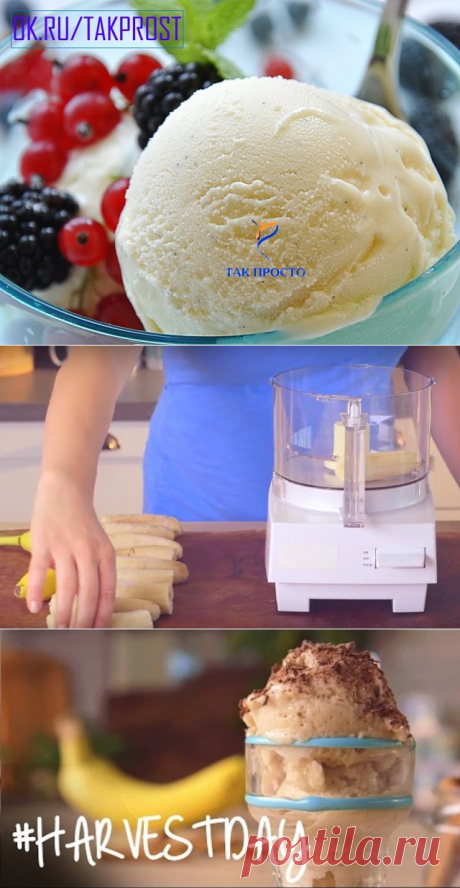 (39) Одноклассники