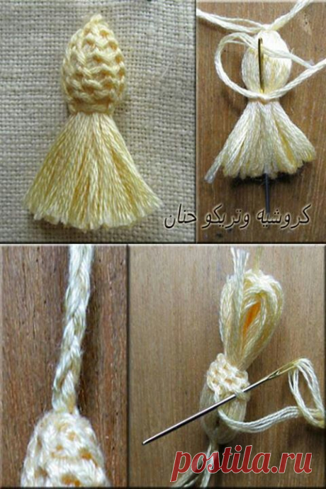 (1) Pinterest