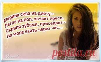 Google+